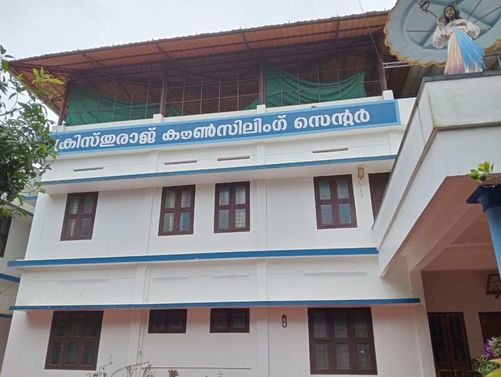 Christu Raj Counselling Centre