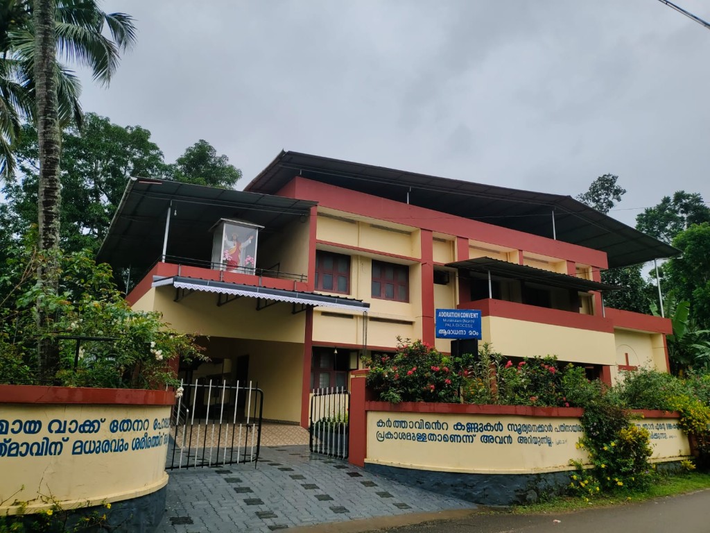 Mulakulam Adoration Convent